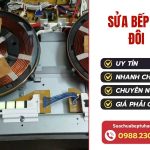 Sua Bep Tu Doi Suachuabeptuhanoi